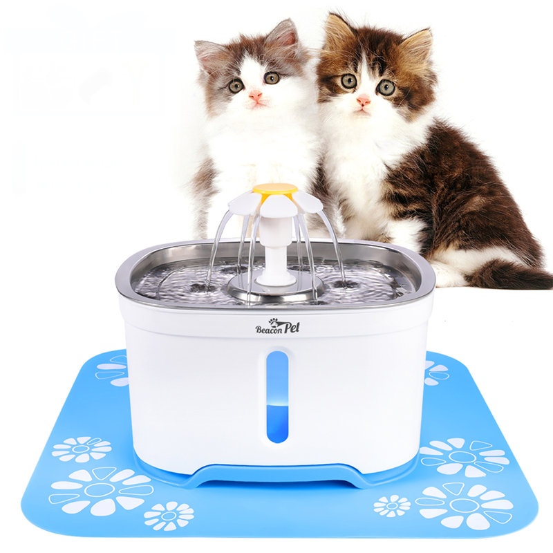 MIFXIN Automatic Electric Pet Water Fountain With Filter +mat Wayfair